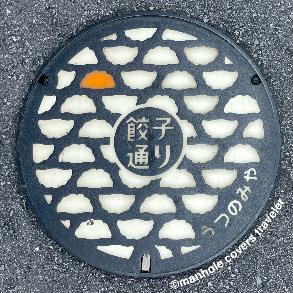 栃木県 宇都宮市のマンホール蓋│Manhole Covers Traveler