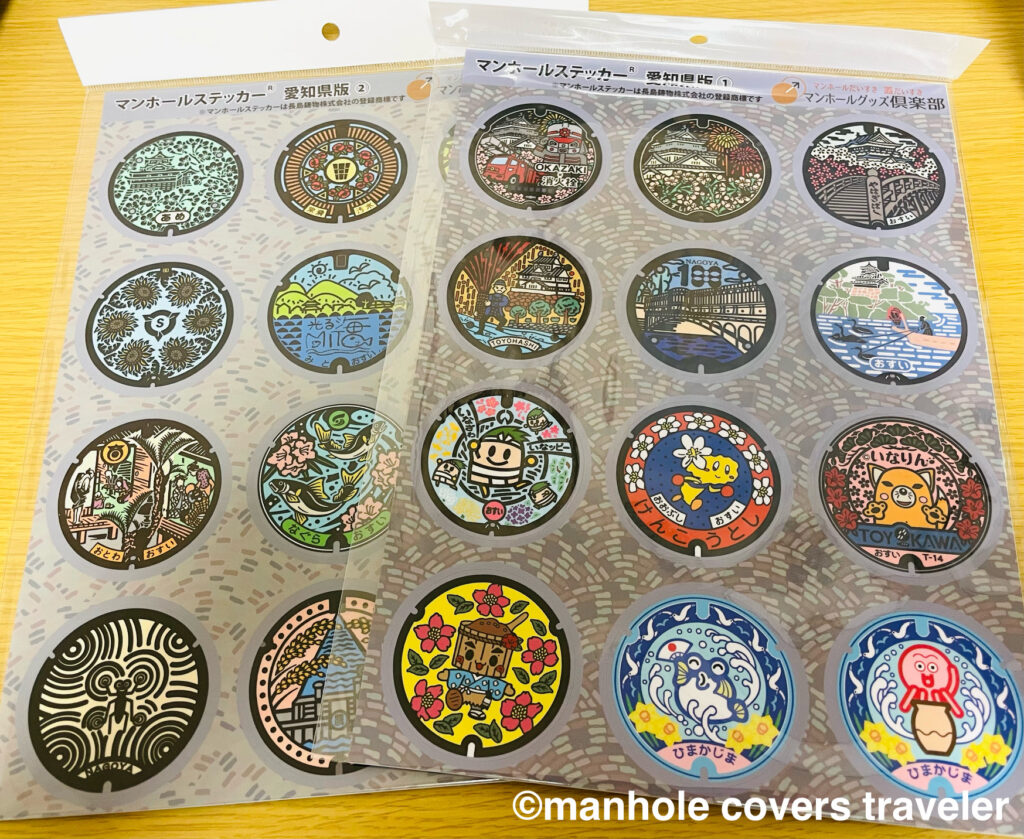 完璧 第11回マンホールサミットに行ってきた！│Manhole Covers Traveler その他